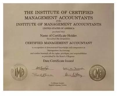 未來(lái),這5張國(guó)際財(cái)會(huì)證書(shū)含金量最高!